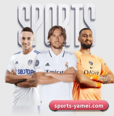 我们在做什么 - 长期内容价值积累(YameiSports)