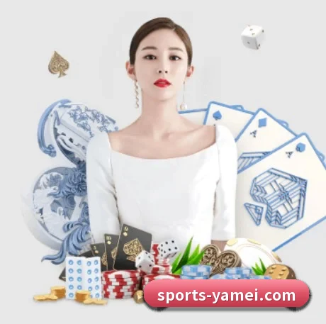 亚美体育 APP | YameiSports