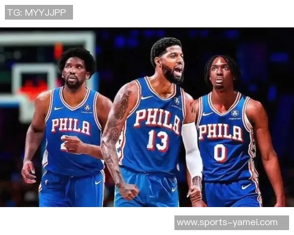 马克西恩比德乔治同场竞技四战全败揭示球队不兼容问题