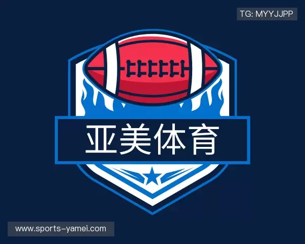 关于亚美体育